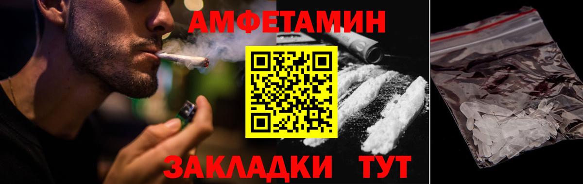 Cocaine Люберцы