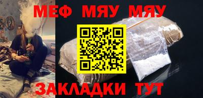 каннабис Заводоуковск