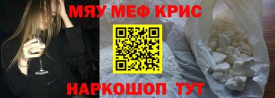 mdma Изобильный