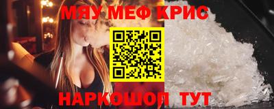 mdma Изобильный