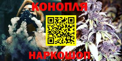 кристаллы Ирбит