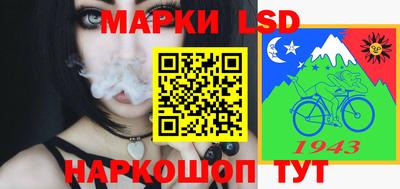 mdma Изобильный