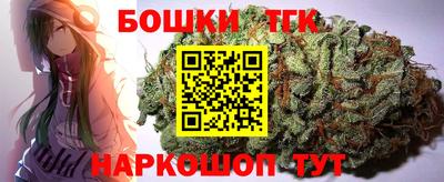 mdma Изобильный