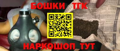 mdma Изобильный