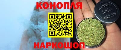 СК Жуковский
