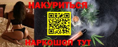 COCAINE Ипатово