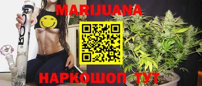 mdma Изобильный