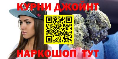 кристаллы Ирбит