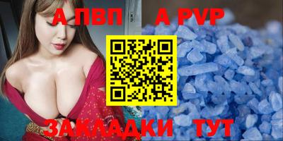 mdma Изобильный