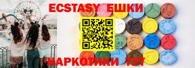 mdma Изобильный