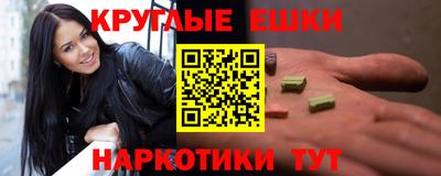 СК Жуковский
