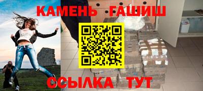 кристаллы Ирбит