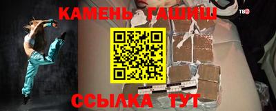 меф VHQ Заволжье