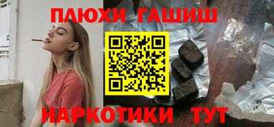 СК Жуковский