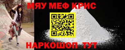 каннабис Заводоуковск